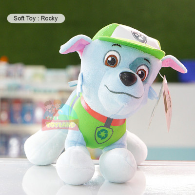 Soft Toy : Rocky